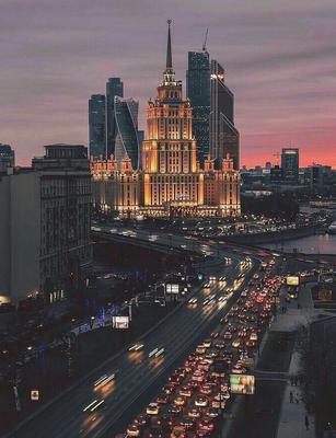 Ночная Москва | Landscape photography art, Travel couple, City photography