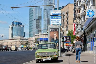 GISMETEO: Москва: за один день погода поменялась три раза - О погоде |  Новости погоды.