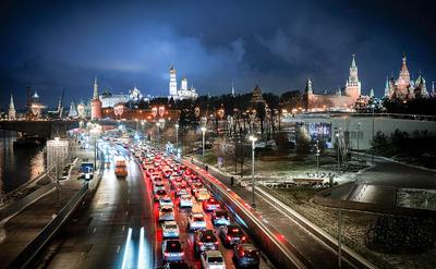 Москва, столица Российской Федерации - Фотогалерея РГО