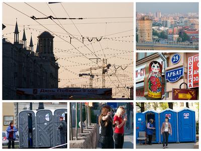 Москва поднялась на четвертое место в рейтинге 100 лучших городов мира -  Российская газета