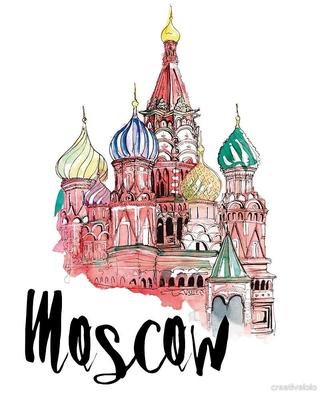 Москва рисунок - 36 фото