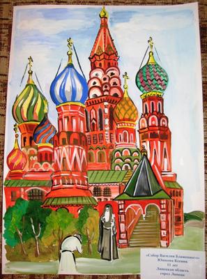 Картина «Москва. Кремль» - Советская живопись купить в Москве | rus-gal.ru