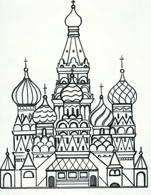 Лёгкие рисунки Кремля. Скачать и распечатать