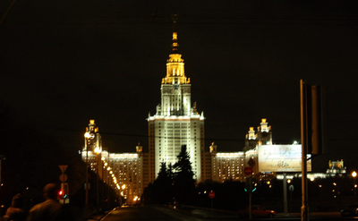 Незабываемая Москва! экскурсия по столице 🗺️— достопримечательности города  на автобусной экскурсии для большой компании и прогулки по центру столицы в  2024 году 🧭. Гибкое расписание и недорогая стоимость билета - 900 руб. с  человека 💰