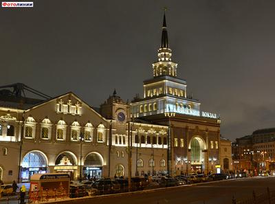 Станция Москва Казанская