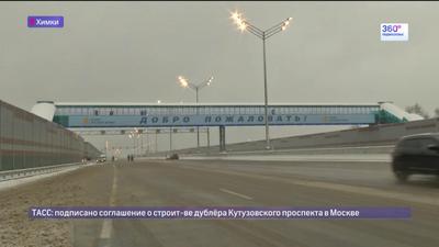 Взорвался торговый центр МЕГА Химки в Москве — Блокнот Россия. Новости мира  и России 9 декабря 2022. Новости. Новости сегодня. Последние новости.  Новости 9 декабря 2022. Новости 9.12.2022. Блокнот.