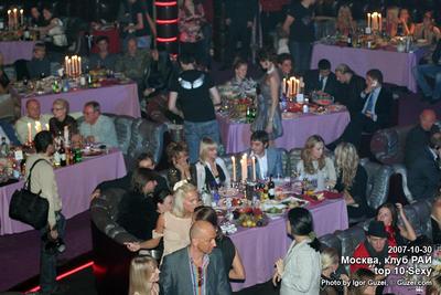 club rai timati , facebook dmitry just dmitry, moscow клуб рай timati  welcome to st tropez - YouTube