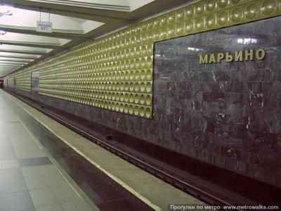 Парк 850-летия Москвы