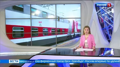 В августе из Симферополя начнут ходить поезда в Ростов и Адлер - Российская  газета