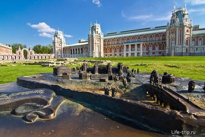 Музей-заповедник \"Царицыно\", Москва - «Парк, который впечатлил своей  красотой. » | отзывы