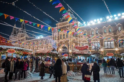 Москва перед Новым Годом редакционное фото. изображение насчитывающей света  - 48190686