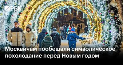 На Дворцовой площади перед Новым годом заменили более ста светильников