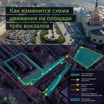 Преступность на площади трех вокзалов снизилась в пять раз – Москва 24,  04.06.2014