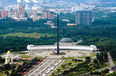 Москва поклонная гора фото фотографии