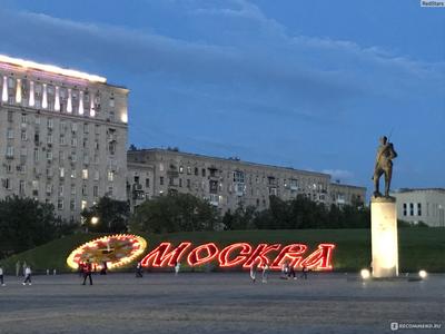 Поклонная гора в Москве: фото, цены, история, отзывы, как добраться