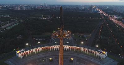 ГАУК «Поклонная гора» (Парк Победы) — Узнай Москву