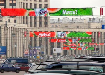 Как изменилась Москва за 8 лет: плохое и хорошее | moscowwalks.ru