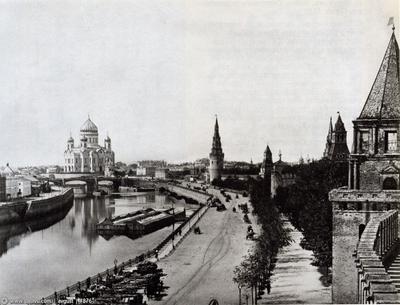 Город Москва,1945год,ретро фотография…» — создано в Шедевруме