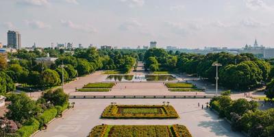 Москва-сити и центр города с высоты птичьего полёта, Москва Stock Photo |  Adobe Stock