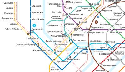 Москва сити ближайшее метро
