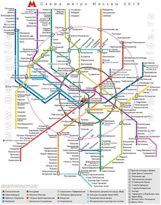 Как добраться до Москва Сити: на метро, на автомобиле, на мцк.