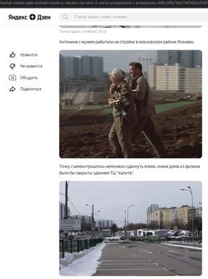 Москва слезам не верит»: суровые испытания в жизни актеров культового  фильма | STARHIT