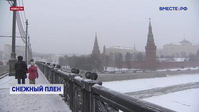 Снегопад в Москве побил рекорд 1957 года - Коммерсантъ