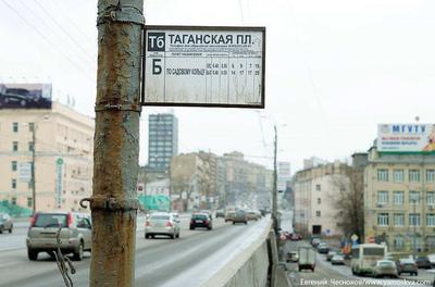 ТЦ «Таганка» Москва - адрес, время работы, магазины, каталог и акции на  январь - февраль 2023