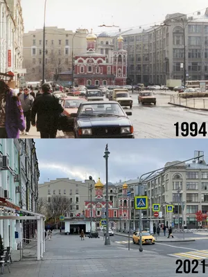 Москва на старых снимках: каким был город 30 лет назад / Новости города /  Сайт Москвы