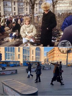 Фотографии 90-х (Москва) часть 6 | Пикабу