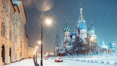 Москва в декабре фото фотографии