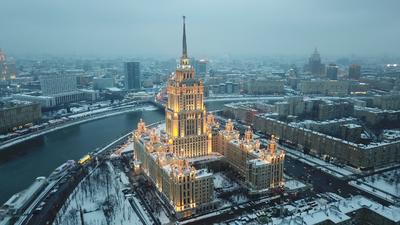 В Москве ожидается образование гололедицы на дорогах в ночь на 3 ноября -  РИА Новости, 02.11.2023