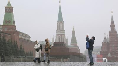 Москва с 28 октября по 7 ноября уйдёт на «длинные» выходные