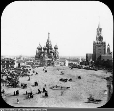 Москва в прошлом фото