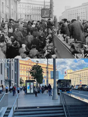 Москва в прошлом и настоящем🏙️ | Instagram