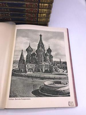 Иллюстрация 2 из 4 для Москва растет. Книга о Москве, ее прошлом - Павел  Гнилорыбов | Лабиринт -