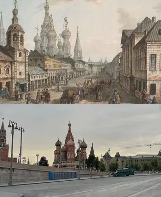 Москва в ее прошлом и настоящем . Роскошно иллюстрированное издание, ... |  Аукционы | Аукционный дом «Литфонд»