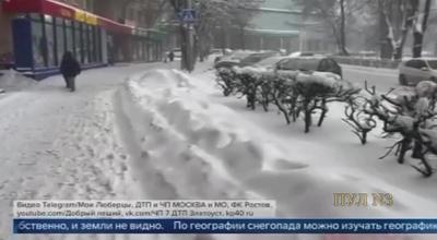 Метеоролог рассказал, когда в Москве растает снег | Природа | Общество |  Аргументы и Факты
