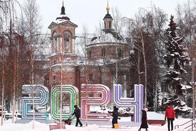 Когда в Москве похолодает и пойдёт первый снег: названы точные даты - KP.RU