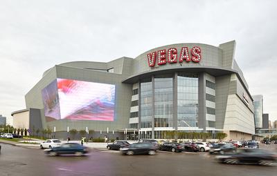 Торгово-развлекательный центр Vegas Кунцево Москва | Торговая недвижимость  | gotoMall