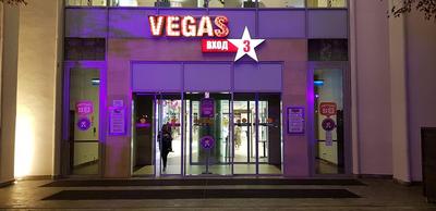 Торгово-развлекательный комплекс Vegas Кунцево, Москва - «Чем порадовал и  чем разочаровал третий Вегас в Москве+немного полезной информации» | отзывы