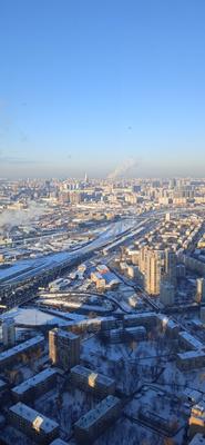 Aerial view of Moscow, Russia – Stock Editorial Photo © eans #13152985