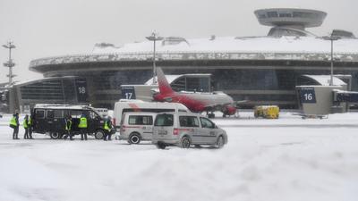 Аэропорт Внуково закрыли из-за беспилотника — РБК