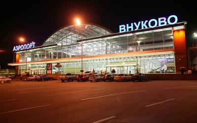 Аэропорт Внуково — как добраться, онлайн-табло, отзывы