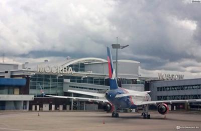 Аэропорт Внуково, контактная информация, схема аэропорта, как добираться,  расположение на карте Москвы