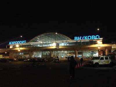 Аэропорт Внуково, Москва, Россия на карте: онлайн табло вылета-прилета,  погода сейчас, схема, фото