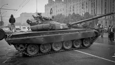 File:Рисунок к статье «Москва» № 4. Военная энциклопедия Сытина  (Санкт-Петербург, 1911-1915).jpg - Wikimedia Commons