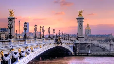 ПАРИЖ. Мост Александра III.