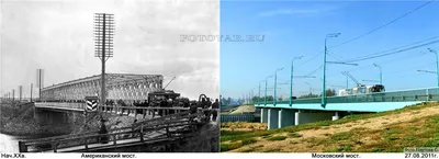 Американский мост в своей красоте :: Стальбаум Юрий – Социальная сеть  ФотоКто
