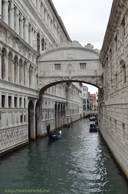 Мост Вздохов В Венеции, Италия На Рассвете Фотография, картинки,  изображения и сток-фотография без роялти. Image 55675573